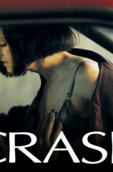 فيلم الدراما Crash 1996 مترجم كراش