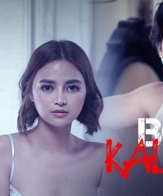 فيلم Boy kaldag 2024 مترجم فتى الفزاعة