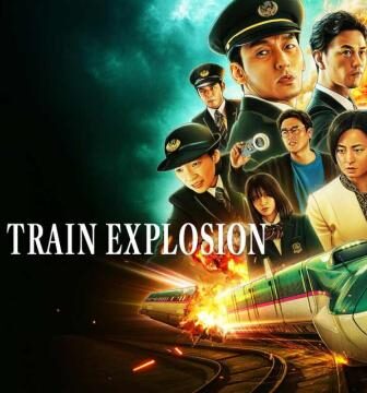 فيلم الاكشن Bullet Train Explosion 2025 مترجم ( قنبلة على متن قطار الطلقة )