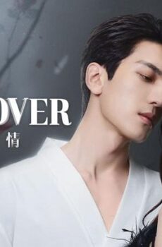 Kill Lover