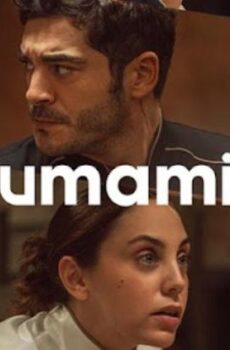 فيلم التشويق Umami 2025 مترجم ( اومامي )