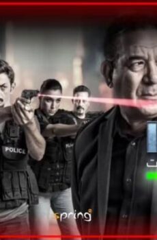 فرقة مكافحة العصابات