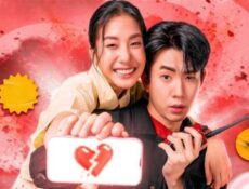 مسلسل خدمة الانفصال الحلقة 7 مترجمة