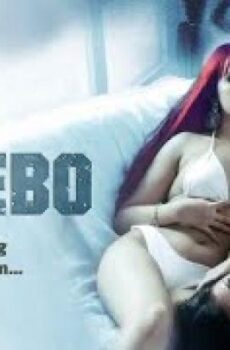 فيلم الاثارة Relyebo 2022 مترجم ريليبو