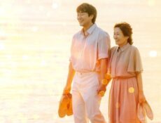 مسلسل حب في الجنة الحلقة 12 الثانية عشر مترجمة Heavenly Ever After الاخيرة