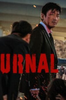 فيلم الاكشن Nocturnal 2025 مترجم ( ناشط في الليل )