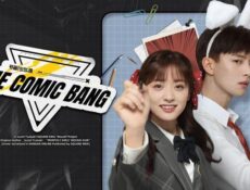 مسلسل رسام الانمي الحلقة 23 الثالثة والعشرون مترجمة