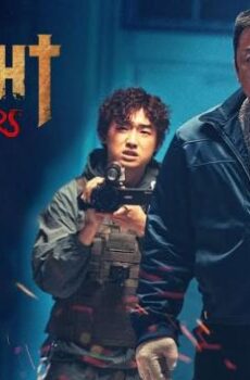 فيلم الاكشن Holy Night: Demon Hunters 2025 مترجم ( ليلة مقدسة صائدو الشياطين )