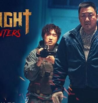 فيلم الاكشن Holy Night: Demon Hunters 2025 مترجم ( ليلة مقدسة صائدو الشياطين )