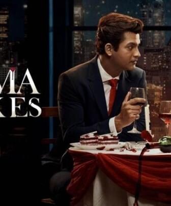 فيلم الرومانسية Karma Strikes 2023 مترجم ضربة الكارما