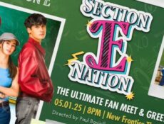 برنامج جمهور القسم اي Section E Nation الحلقة 1 الاولى مترجمة