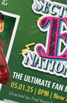 جمهور القسم اي Section E Nation