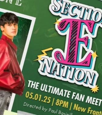 جمهور القسم اي Section E Nation