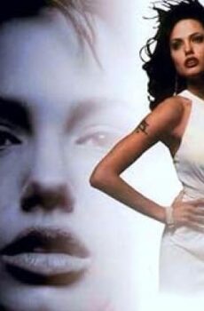 فيلم الرومانسية Gia 1998 مترجم جيا