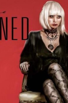 فيلم الاثارة Boned 2015 مترجم الجوفاء