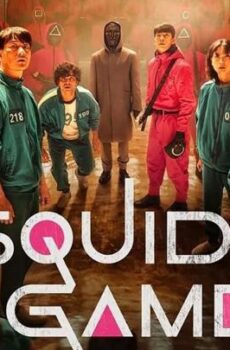 Squid Game لعبة الحبار
