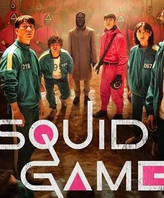 Squid Game لعبة الحبار