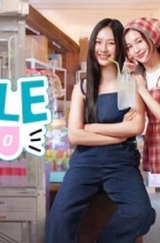 Whale Store xoxo متجر الحوت اكس اوه