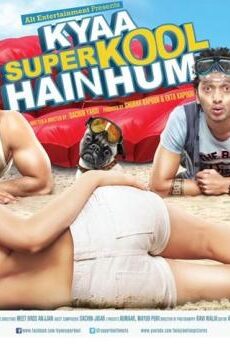 فيلم الكوميديا Kyaa Kool Hai Hum 2005 مترجم كيا كول هاي هوم