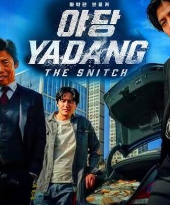 فيلم الاكشن Yadang: The Snitch 2025 مترجم ( يادانغ: الواشي )
