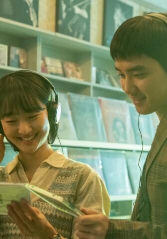 فيلم الرومانسية Secret: Untold Melody 2025 مترجم ( سر: لحن لا يوصف )