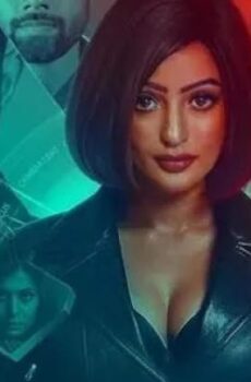 فيلم الاثارة KaramSutra 2025 مترجم كرمسوترا