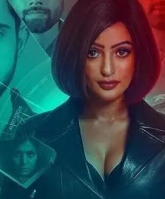 فيلم الاثارة KaramSutra 2025 مترجم كرمسوترا
