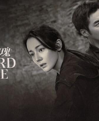 Sword Rose وردة السيف