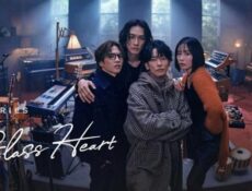 مسلسل Glass Heart قلب من زجاج الحلقة 3 مترجمة