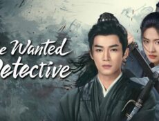 مسلسل The Wanted Detective الامواج الهادئة الحلقة 3 مترجمة