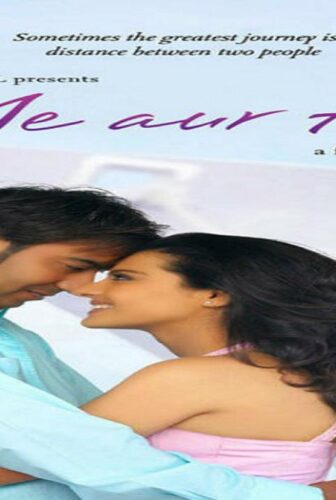 فيلم U Me Aur Hum 2008 مترجم