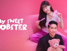 مسلسل My Sweet Mobster الحلقة 3 الثالثة مترجمة