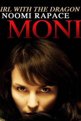 فيلم The Monitor 2011 مترجم