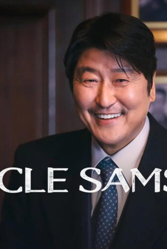 Uncle Samsik