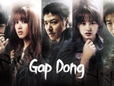 مسلسل Gap Dong الحلقة 2 الثانية مترجمة
