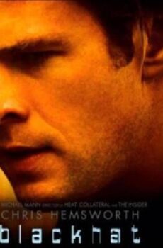 فيلم Blackhat 2015 مترجم