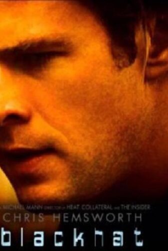 فيلم Blackhat 2015 مترجم