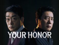 مسلسل Your Honor الحلقة 3 الثالثة مترجمة