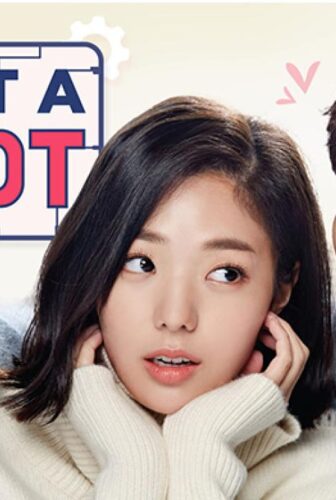مسلسل Im Not a Robot الحلقة 4 مترجمة