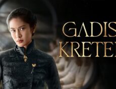 مسلسل Cigarette Girl الحلقة 1 الاولي مترجمة