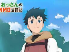 انمي Toaru Ossan no VRMMO Katsudouki الحلقة 4 الرابعة مترجمة