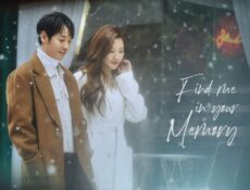 مسلسل Find Me in Your Memory الحلقة 1 الاولي مترجمة