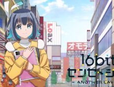 انمي 16bit Sensation: Another Layer الحلقة 8 الثامنة مترجمة