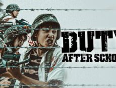 مسلسل Duty After School الحلقة 8 الثامنة مترجمة