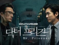 مسلسل Doctor Prisoner الحلقة 6 السادسة مترجمة