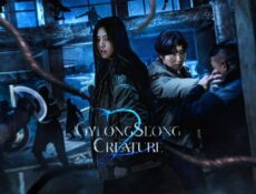 مسلسل Gyeongseong Creature الموسم 2 الحلقة 4 الرابعة مترجمة