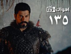 مسلسل المؤسس عثمان الموسم 5 الحلقة 5 مترجم | قيامة عثمان الحلقة 135 مترجمة