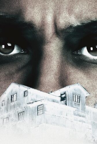 فيلم The Guest House 2017 مترجم