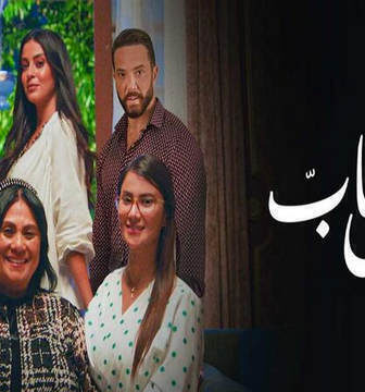 ورا كل باب 2 – في عشق البنات