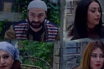مسلسل زهر الكباد الحلقة 16 السادسة عشر